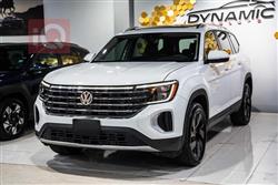 فولكسفاغن أطلس